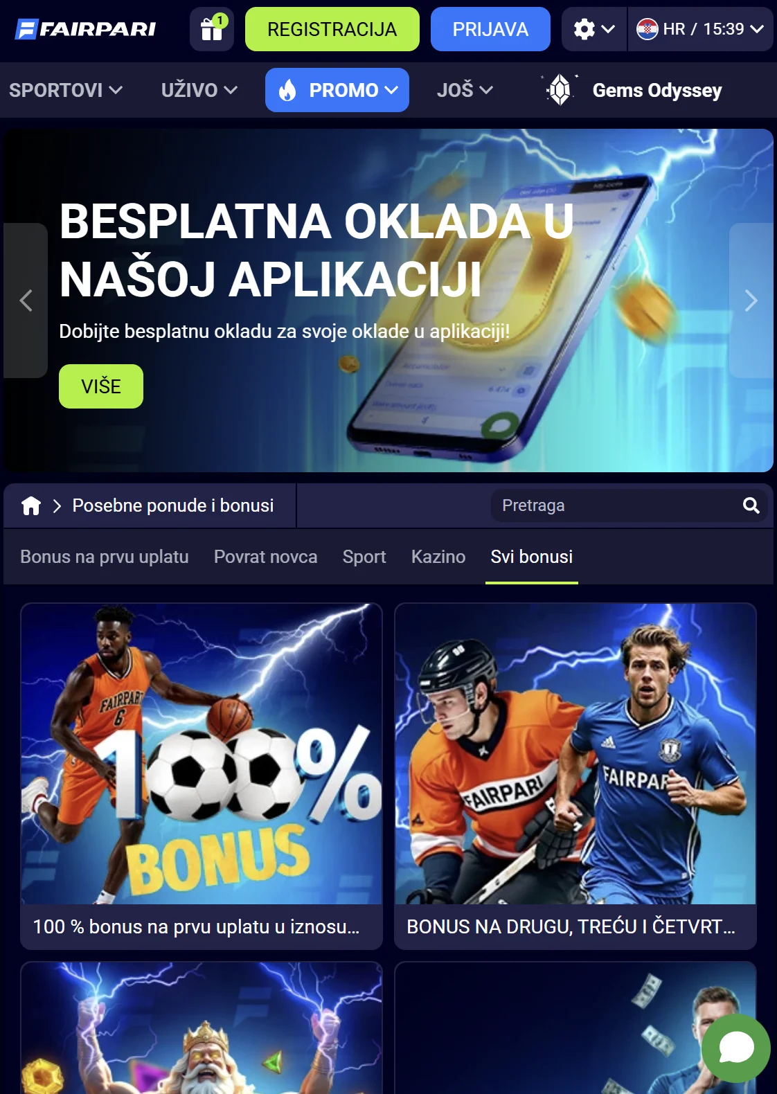app